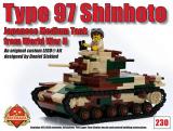Brickmania 230