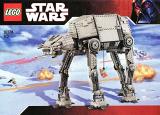 LEGO 10178