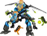 LEGO 44028