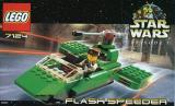 LEGO 7124